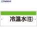 ˥å ûɸ(襳)䲹()  435-8157 422-33  1