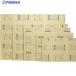  platinum Hare panel board thickness 5mmA2 stamp * one side glue attaching V438-4404 AA2-5 1 sheets 