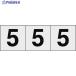 TRUSCO ƥå 5050 5 Ʃ/ʸ 3  438-9018 TSN-50-5-TM  1