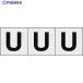 TRUSCO ե٥åȥƥå 5050 U Ʃ/ʸ 3  438-9531 TSN-50-U-TM  1