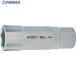 HAZET �ǥ����ץ����åȥ���(6�ѥ����ס�������12.7mm������30mm)  ��439-6120 900LG-30  1��