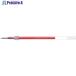 uni шариковая ручка сердцевина SXR38 красный V439-9927 SXR38.15 1 шт. 