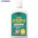 KURE �إӡ��ǥ塼�ƥ��������Ф��� �˥塼 ���ȥ饹���꡼�� �ϥ�ɥ��꡼�ʡ� 235ml  ��440-3525 NO2281  1��