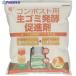 IRIS 502057 ���S�~���y���i�� 2kg NHS-2KG  ��443-9449 NHS-2KG(502057)  1��