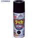 �A�T�q�y�� �A�X�y�����b�J�[�X�v���[300ml ��  ��445-0779 568021  1�{