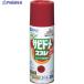 ҥڥ ӻߤ ®ӥɥ᥹ץ졼N 300ml ֤  445-1066 604934  1