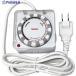 REVEX �R�[�h�t���v���O�����^�C�}�[ PT8  ��449-8665 PT8 (20621)  1��