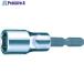 ޥ  եåȥӥå 17mm ŬѥܥM10  449-8763 A51932  1