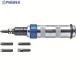 TRUSCO ѥȥɥ饤С ӥå5 12.7mm  449-9751 TID-5S  1S