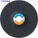 NRS сеть глаз форма полировка диск Sand колесо 100×2×16 #80 V451-8217 SDW100216-80 30 листов 