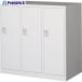 TRUSCO Mini запирающийся шкафчик 3 полосный для белый #V454-0859 MLK3-W 1 шт. 