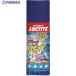LOCTITE �����͖h���X�v���[ ���p�r 420ml  ��454-7411 DBS-420  1�{
