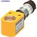 ENERPAC �����P���V�����_ �g��44kN �X�g���[�N15mm  ����455-0129 RC50N  1��