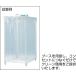AS �����p�v���t�B���^�[ PS01-PF  ��455-1672 1-7883-12  1�� �֘A�摜1