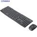 Logicool �T�C�����g ���C�����X�R���{ MK295(�O���t�@�C�g)  ��458-4901 MK295GP  1��