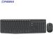 Logicool ���C�����X�R���{ MK235 �O���[  ��458-4908 MK235  1��