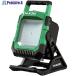 HiKOKI �R�[�h���X���[�N���C�g 18V �{�̂̂�  ��468-6305 UB18DC-NN  1��