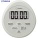 dretec ���v�t�h���^�C�}�[ ���C�g�O���[  ��468-9474 T-611LG  1��