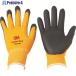 3M ���̺���ѥ���ե����ȥ���åץ������� ����� S������  ��469-6093 GLOVE ORA S  1��