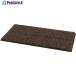IRIS 103072 joint ковер мохнатый Brown #V470-9848 JTR-S5010-T 1 листов 