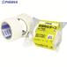 �ϐ� �C���h���e�[�vNo.740 50x20 ��  ��471-1491 N740W01  1��