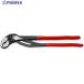 KNIPEX �E�H�[�^�[�|���v�v���C���[ �A���Q�[�^�[ �v���X�`�b�N�n���h�� 400mm  ��471-6051 8801-400  1��