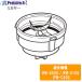 Iwatani IFM-S30G/S10G/C20G/CR22G�p �J�b�^�[���j�b�g�ꎮ  ��471-9752 IFM-20C  1��