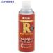ROVAL �������b�L�h�� �������[�o���X�v���[ 420ml  ��477-8057 HR-420ML  1�{