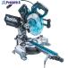 �}�L�^ 190�~���[�d���X���C�h�}���m�R (�{�̂̂�)  ����480-8623 LS008GZ  1��