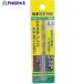 BIC TOOL ɥ 3.3mm ֥ꥹѥå  481-5602 GKP3.3  1