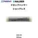 HALDER SUPERCRAFT Drop Hammer нет . перемещение диаметр (30)mm V481-8423 3408.030 1 шт. 