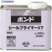 �R�j�V �{���h�V�[���v���C�}�[#7 500g(��)  ��485-9707 60337  1��