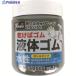 ���^�J���C�N �S�� �t�̃S�� �r���^�C�v 250g���� ��  ��494-8491 BE-1 BK  1��