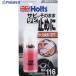 Holts MH116 �T�r�E�`�F���W���[ 4978955001167  ��507-2324 MH116  1��