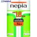 ne Piaa туалет to бумага ne Piaa premium soft 1.8 раз шт 54M 12 roll двойной 6 штук входит (PK=CS) #V507-7074 27380 1 кейс 