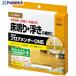 �R�j�V �t���A�����_�\ONE 40ml  ����510-3714 05940  10��