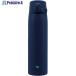 ZOJIRUSHI ƥ쥹ޥ 0.72L ͥӡ  510-5417 SM-VA72-AD  1