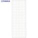 TRUSCO êѥǥץ쥤ͥå  450X1200 ͥ졼  512-7564 TN-4512 NG (450X1200)(ʥĥ)  1