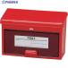 IRIS 230511 �A�C���X�|�X�g PW-400 ���b�h  ��513-8469 PW-400-RD (230511)  1��