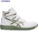 ASICS �E�B���W���uCP216 �z���C�gX���C�P���O���[�� 26.0cm  ��520-9667 1273A076.100-26.0  1��