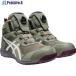 ASICS �E�B���W���u CP214 TS BOA ���C�P���O���[���~�z���C�g 26.5cm  ��520-9669 1271A056.300-26.5  1��