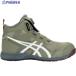 ASICS �E�B���W���u CP214 TS BOA ���C�P���O���[���~�z���C�g 26.0cm  ��521-1235 1271A056.300-26.0  1��