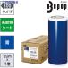 MAX ӡݥå Ѹ 300mm SL-G304NL  (20m1)  521-6875 SL-G304NL  1Ȣ