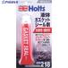 Holts MH218 �K�X�P�b�g�V�[�� 4978955002188  ��522-7568 MH218  1��