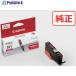 �L���m�� �C���N�^���N BCI-381XLM  ��525-6033 BCI-381XLM 2328C001  1��