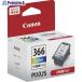 �L���m�� FINE�J�[�g���b�W BC-366XL 3�F�J���[  ��525-6045 BC-366XL 4990C001  1��