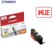 �L���m�� �C���N�^���N BCI-381Y  ��525-6068 BCI-381Y 2335C001  1��