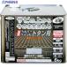 �A�T�q�y�� �����V���o�[�y�C���g�g�^���p 6kg  ��527-8510 502346  1��