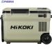 HiKOKI 18V-14.4V �R�[�h���X�≷�� ��e�ʃT�C�Y25L �T���h�x�[�W�� �}���`�{���g�Z�b�g�i  ��533-4199 UL18DBA-WMBZ  1��