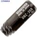 ENGINEER �l�W���O�� �ɒZ  ��536-2177 DBZ-350  1�{